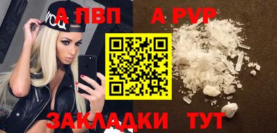 гидропоника Кулебаки