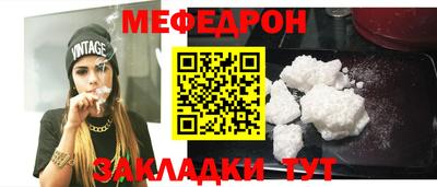 гидропоника Кулебаки
