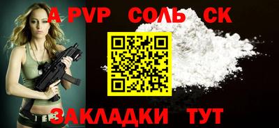 гидропоника Кулебаки