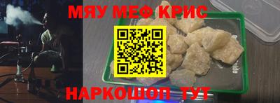 синтетический гашиш Ликино-Дулёво