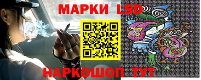 наркотики Кунгур
