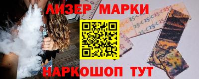 гидропоника Кулебаки