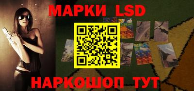 наркотики Кунгур