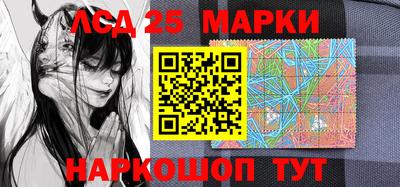 прущие грибы Кумертау