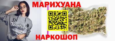 прущие грибы Кумертау