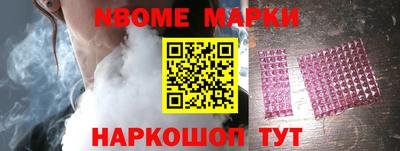 гидропоника Кулебаки