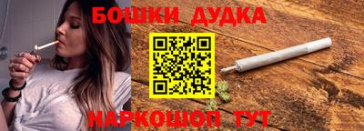 гидропоника Кулебаки
