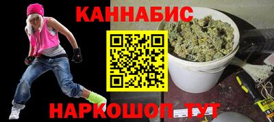 гидропоника Кулебаки