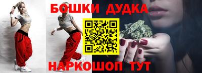 прущие грибы Кумертау