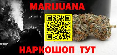 наркотики Кунгур