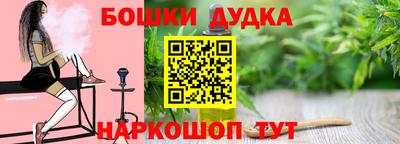 гидропоника Кулебаки