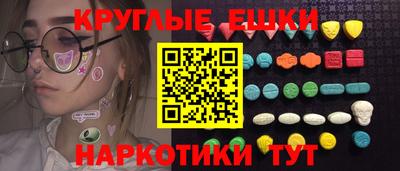 гидропоника Кулебаки