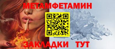гидропоника Кулебаки