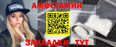 наркотики Кунгур