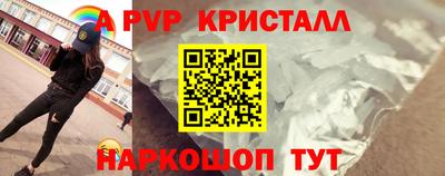 гидропоника Кулебаки