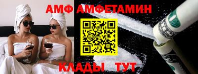 гидропоника Кулебаки
