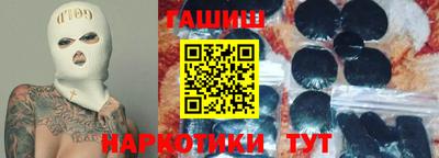 гидропоника Кулебаки