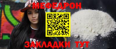 гидропоника Кулебаки