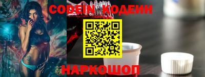 дмт Ливны