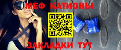 наркотики Кунгур