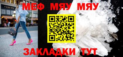 наркотики Кунгур